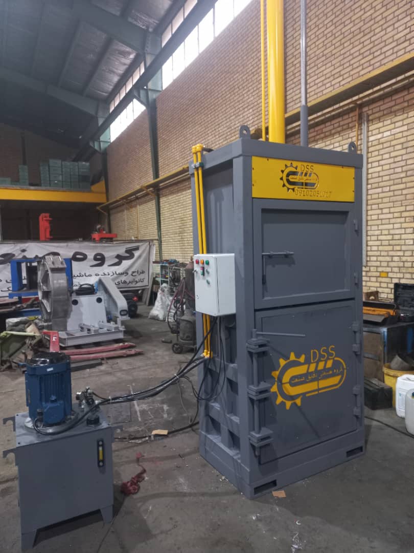 پرس هیدرولیکی شرکت مزمز